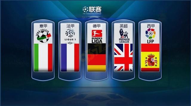之振奋