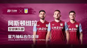 这场失利无 这场失利无